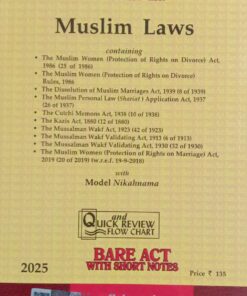 Lexis Nexis’s Muslim Laws (Containing 9 Acts & Rules) (Bare Act) - 2025 Edition