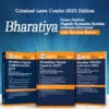 Taxmann's Criminal Laws Combo [Bare Act with Section Notes] – (BNS) | (BNSS) | (BSA) | Set of 3 Books - Edition 2025