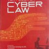 CLP's Text Book on Cyber Law by Bhagyashree A. Deshpande - 2nd Edition 2025
