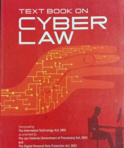 CLP's Text Book on Cyber Law by Bhagyashree A. Deshpande - 2nd Edition 2025