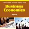 Bharat's Business Economics (Paper-4A) - 1st Edition 2023