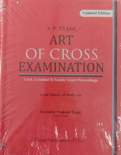 Vinod Publication's Art of Cross Examination by S.P. Tyagi