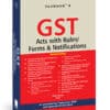 Taxmann's GST Acts with Rules/forms & Notifications - 15th Edition March 2024