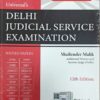 Universal’s Delhi Judicial Service Examination - Solved Papers - 12th Edition 2024
