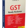 Taxmann's GST Ready Reckoner by V.S. Datey - 23rd Edition March 2024