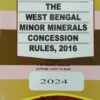 Kamal's The West Bengal Minor Minerals Concession Rules, 2016 (Bare Act) by T.N. Shukla