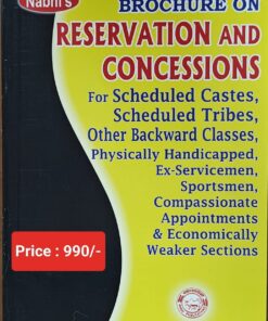 Nabhi’s Brochure on Reservation & Concessions - 9th Edition 2024