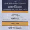 LMP's Insolvency And Bankruptcy Code 2016 with Rules Regulations and Guidelines and Jurisprudence by Shweta Bharati