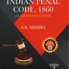 ALA's Indian Penal Code,1860 by S.K. Mishra - 5th Edition 2023