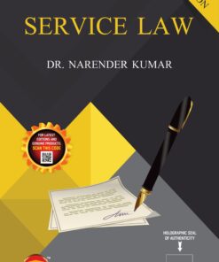 ALA's Service Law by Dr. Narender Kumar - 5th Edition 2023
