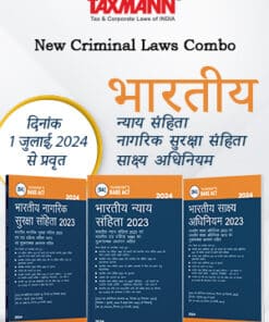 Taxmann's New Criminal Laws Combo (Hindi) - 1st Edition March 2024