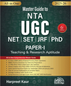Oakbridge's All-in-One Master Guide to NTA UGC NET