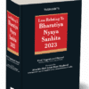 Taxmann's Law Relating to Bharatiya Nyaya Sanhita 2023 by Vageshwari Deswal - 1st Edition 2025