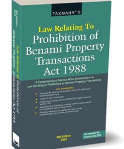 Taxmann's Law Relating To Prohibition of Benami Property Transactions Act 1988 by Srinivasan Anand G