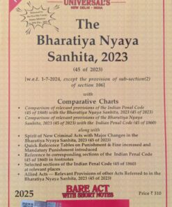 Lexis Nexis’s The Bharatiya Nyaya Sanhita, 2023 (Bare Act) - 2025 Edition