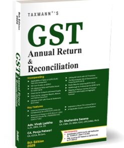 Taxmann's GST Annual Return & Reconciliation by Vivek Laddha
