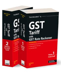 Taxmann's GST Tariff with GST Rate Reckoner (Set of 2 Volumes) - 23rd Edition 2025