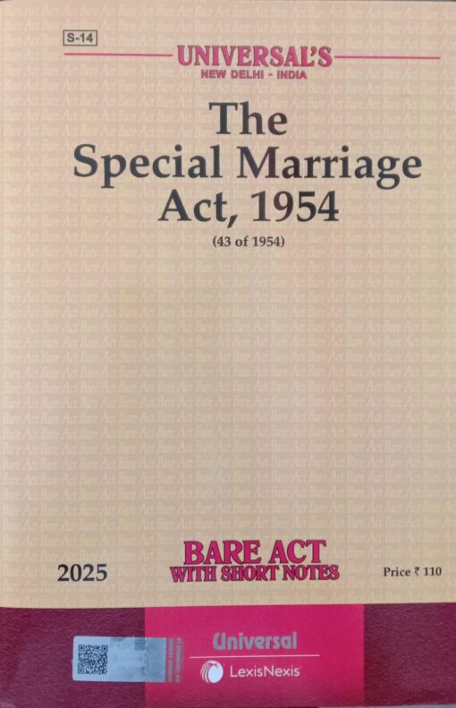 Lexis Nexis’s The Special Marriage Act, 1954 (Bare Act) - 2025 Edition