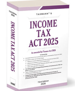 Income Tax Act, 2025